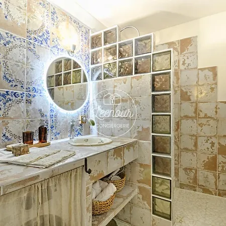 Chez Grand-mere Cozy Retro In The Heart Of * Metz