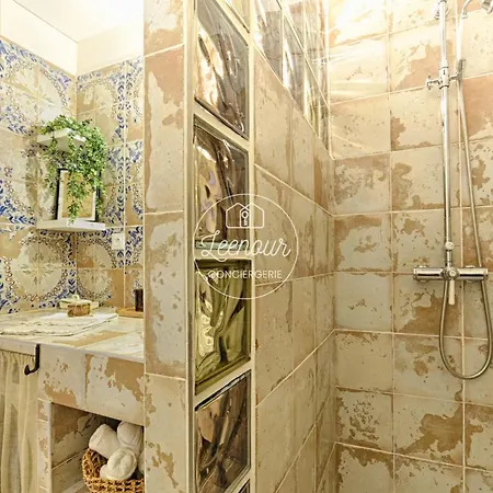 Chez Grand-mere Cozy Retro In The Heart Of Appartement