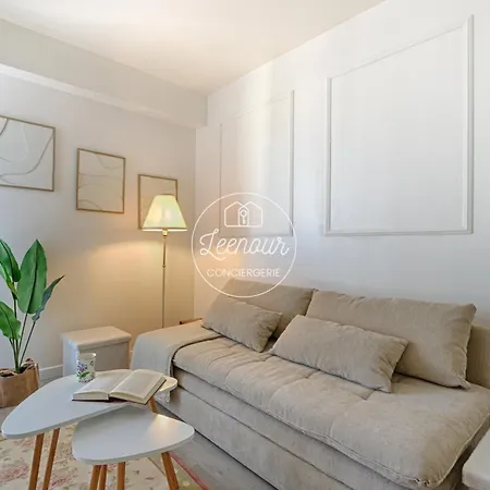 Appartement Chez Grand-mere Cozy Retro In The Heart Of Metz